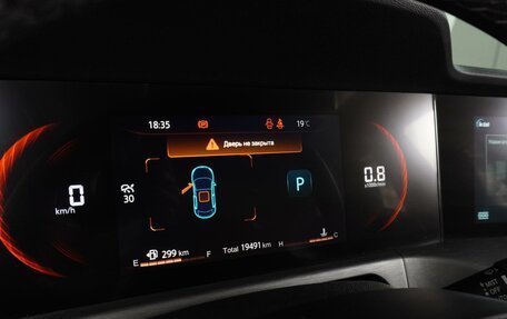 Changan CS35 Plus, 2023 год, 1 797 000 рублей, 25 фотография