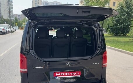 Mercedes-Benz V-Класс, 2023 год, 9 600 000 рублей, 12 фотография