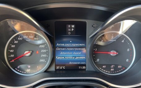 Mercedes-Benz V-Класс, 2023 год, 9 600 000 рублей, 28 фотография