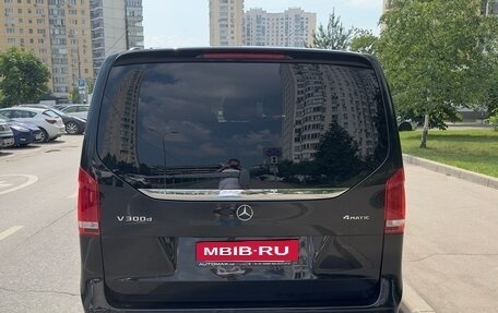 Mercedes-Benz V-Класс, 2023 год, 9 600 000 рублей, 5 фотография