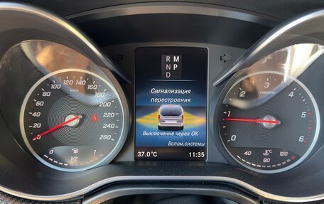 Mercedes-Benz V-Класс, 2023 год, 9 600 000 рублей, 29 фотография