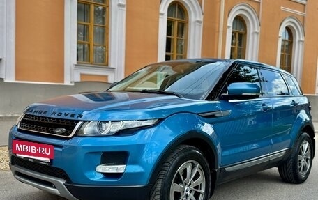 Land Rover Range Rover Evoque I, 2013 год, 1 899 000 рублей, 2 фотография