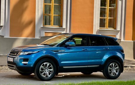 Land Rover Range Rover Evoque I, 2013 год, 1 899 000 рублей, 14 фотография