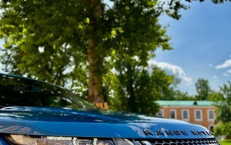 Land Rover Range Rover Evoque I, 2013 год, 1 899 000 рублей, 15 фотография