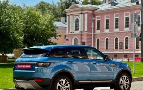 Land Rover Range Rover Evoque I, 2013 год, 1 899 000 рублей, 13 фотография