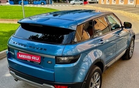 Land Rover Range Rover Evoque I, 2013 год, 1 899 000 рублей, 9 фотография