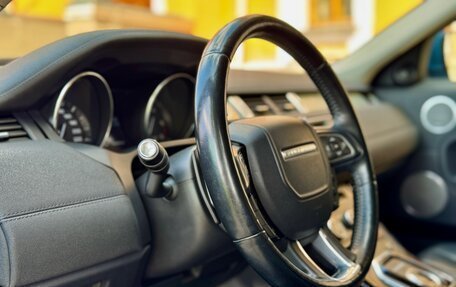 Land Rover Range Rover Evoque I, 2013 год, 1 899 000 рублей, 21 фотография