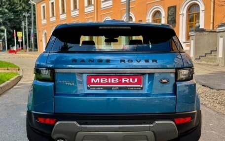 Land Rover Range Rover Evoque I, 2013 год, 1 899 000 рублей, 10 фотография