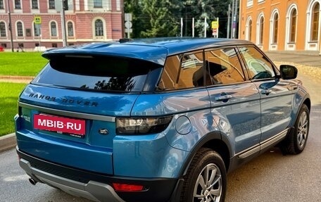 Land Rover Range Rover Evoque I, 2013 год, 1 899 000 рублей, 8 фотография