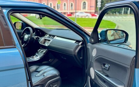 Land Rover Range Rover Evoque I, 2013 год, 1 899 000 рублей, 27 фотография