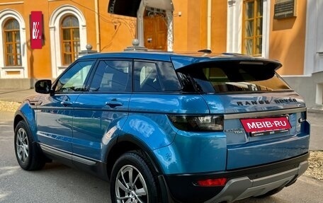Land Rover Range Rover Evoque I, 2013 год, 1 899 000 рублей, 11 фотография