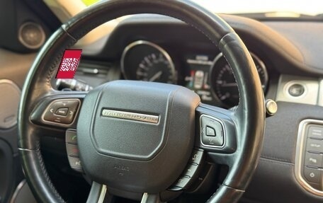 Land Rover Range Rover Evoque I, 2013 год, 1 899 000 рублей, 34 фотография