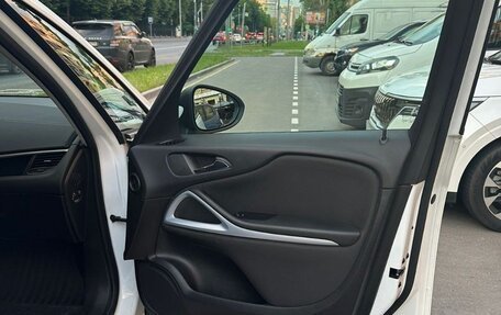 Opel Zafira C рестайлинг, 2014 год, 1 100 000 рублей, 10 фотография