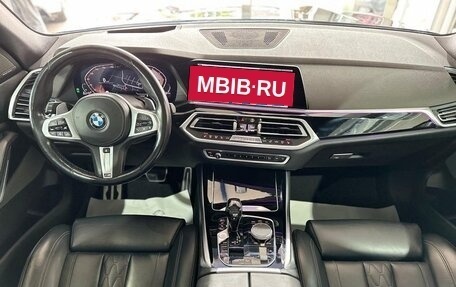 BMW X5, 2022 год, 6 782 000 рублей, 18 фотография