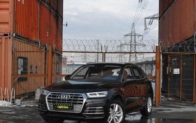 Audi Q5, 2020 год, 3 099 000 рублей, 1 фотография