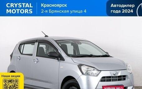 Daihatsu Mira e:S II, 2019 год, 739 000 рублей, 1 фотография