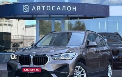 BMW X1, 2019 год, 2 890 000 рублей, 1 фотография