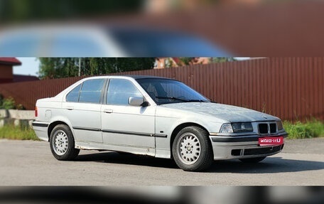 BMW 3 серия, 1993 год, 249 000 рублей, 1 фотография