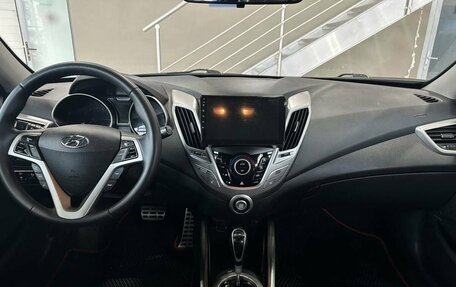 Ford Focus III, 2013 год, 1 049 900 рублей, 8 фотография