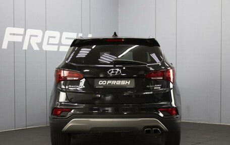 Hyundai Santa Fe III рестайлинг, 2017 год, 2 440 000 рублей, 4 фотография