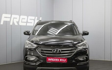 Hyundai Santa Fe III рестайлинг, 2017 год, 2 440 000 рублей, 3 фотография