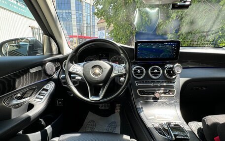 Mercedes-Benz GLC, 2015 год, 2 800 000 рублей, 3 фотография