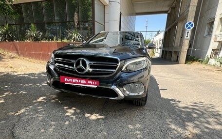 Mercedes-Benz GLC, 2015 год, 2 800 000 рублей, 2 фотография