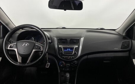 Hyundai Solaris II рестайлинг, 2015 год, 965 000 рублей, 12 фотография