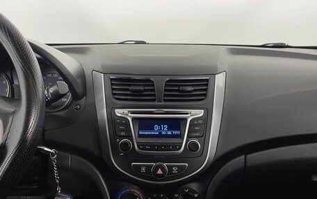 Hyundai Solaris II рестайлинг, 2015 год, 965 000 рублей, 13 фотография