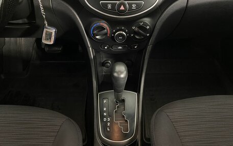 Hyundai Solaris II рестайлинг, 2015 год, 965 000 рублей, 18 фотография