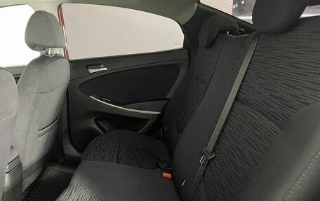 Hyundai Solaris II рестайлинг, 2015 год, 965 000 рублей, 20 фотография