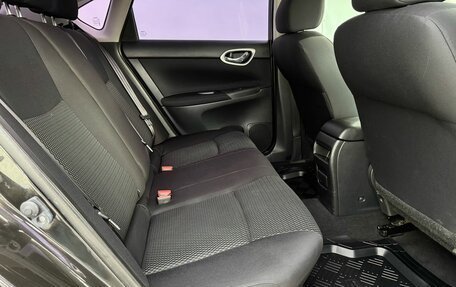 Nissan Sentra, 2015 год, 865 000 рублей, 13 фотография