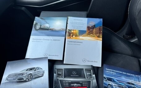 Mercedes-Benz E-Класс, 2013 год, 2 000 000 рублей, 33 фотография
