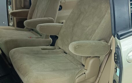Mazda MPV II, 2002 год, 419 000 рублей, 7 фотография