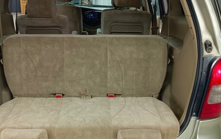 Mazda MPV II, 2002 год, 419 000 рублей, 9 фотография