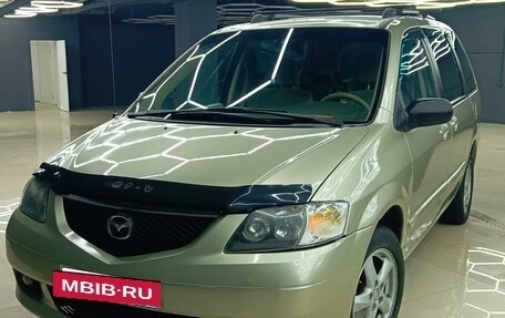 Mazda MPV II, 2002 год, 419 000 рублей, 2 фотография