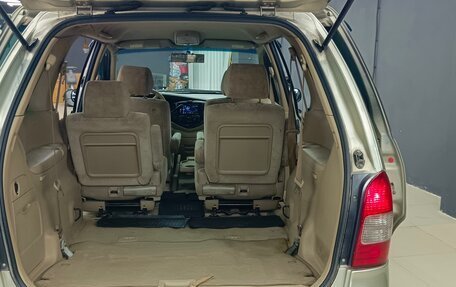 Mazda MPV II, 2002 год, 419 000 рублей, 16 фотография