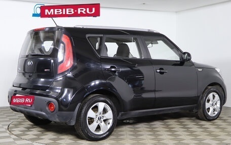 KIA Soul II рестайлинг, 2017 год, 1 399 990 рублей, 5 фотография