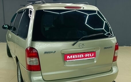 Mazda MPV II, 2002 год, 419 000 рублей, 12 фотография