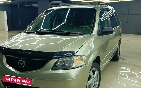 Mazda MPV II, 2002 год, 419 000 рублей, 4 фотография