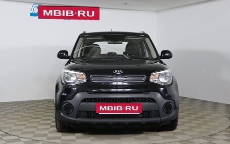 KIA Soul II рестайлинг, 2017 год, 1 399 990 рублей, 2 фотография