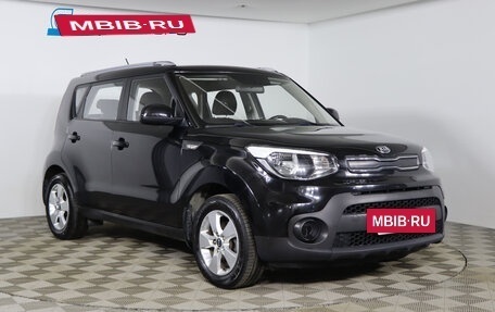 KIA Soul II рестайлинг, 2017 год, 1 399 990 рублей, 3 фотография