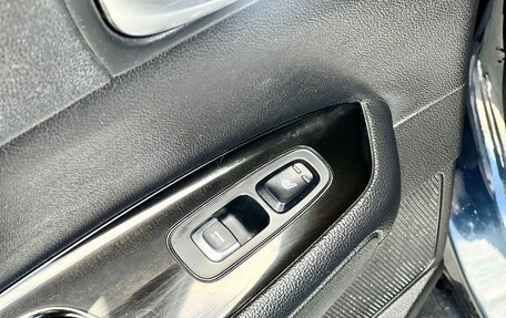 KIA Optima IV, 2019 год, 1 890 000 рублей, 16 фотография