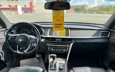 KIA Optima IV, 2019 год, 1 890 000 рублей, 21 фотография