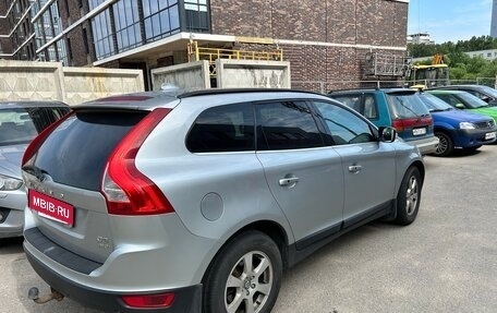 Volvo XC60 II, 2012 год, 1 080 000 рублей, 4 фотография