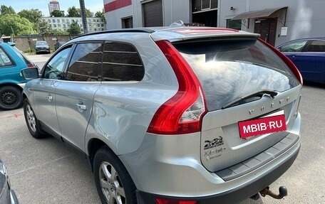 Volvo XC60 II, 2012 год, 1 080 000 рублей, 5 фотография
