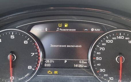Audi A8, 2010 год, 1 280 000 рублей, 7 фотография