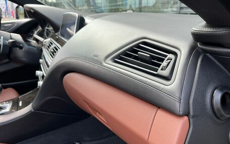 BMW 6 серия, 2016 год, 3 980 000 рублей, 23 фотография