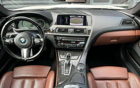 BMW 6 серия, 2016 год, 3 980 000 рублей, 34 фотография