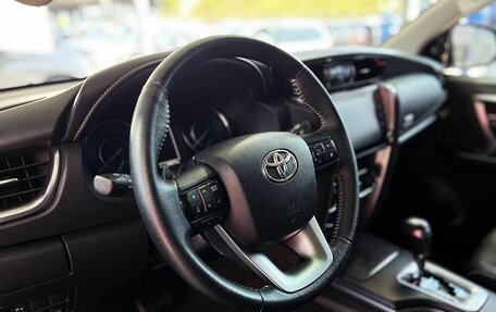 Toyota Fortuner II, 2023 год, 5 249 000 рублей, 11 фотография